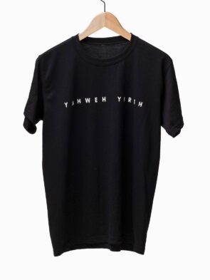 Yahweh T-shirt